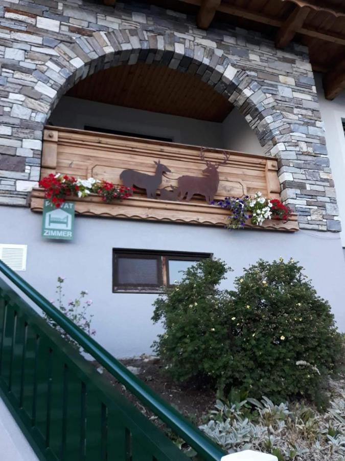 Landhaus Christl Mühlbach am Hochkönig 外观 照片